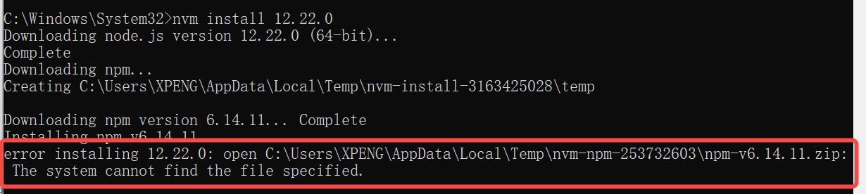 nvm install node版本报错:could not retrieve... nvm 安装 node v14 及更早版本安装npm失败问题_downloading npm version 6.14.11 ...