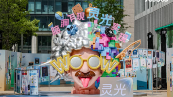 文章图片