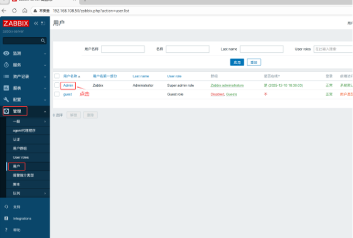 外链图片转存失败,源站可能有防盗链机制,建议将图片保存下来直接上传