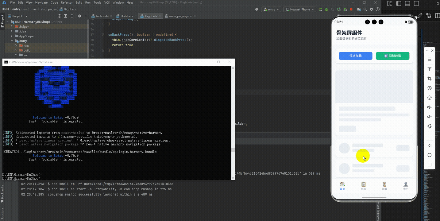 请添加图片描述