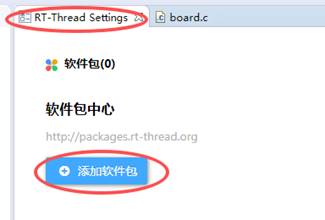 rt-thread使用usb实现虚拟串口_rtthread usb cdc-CSDN博客
