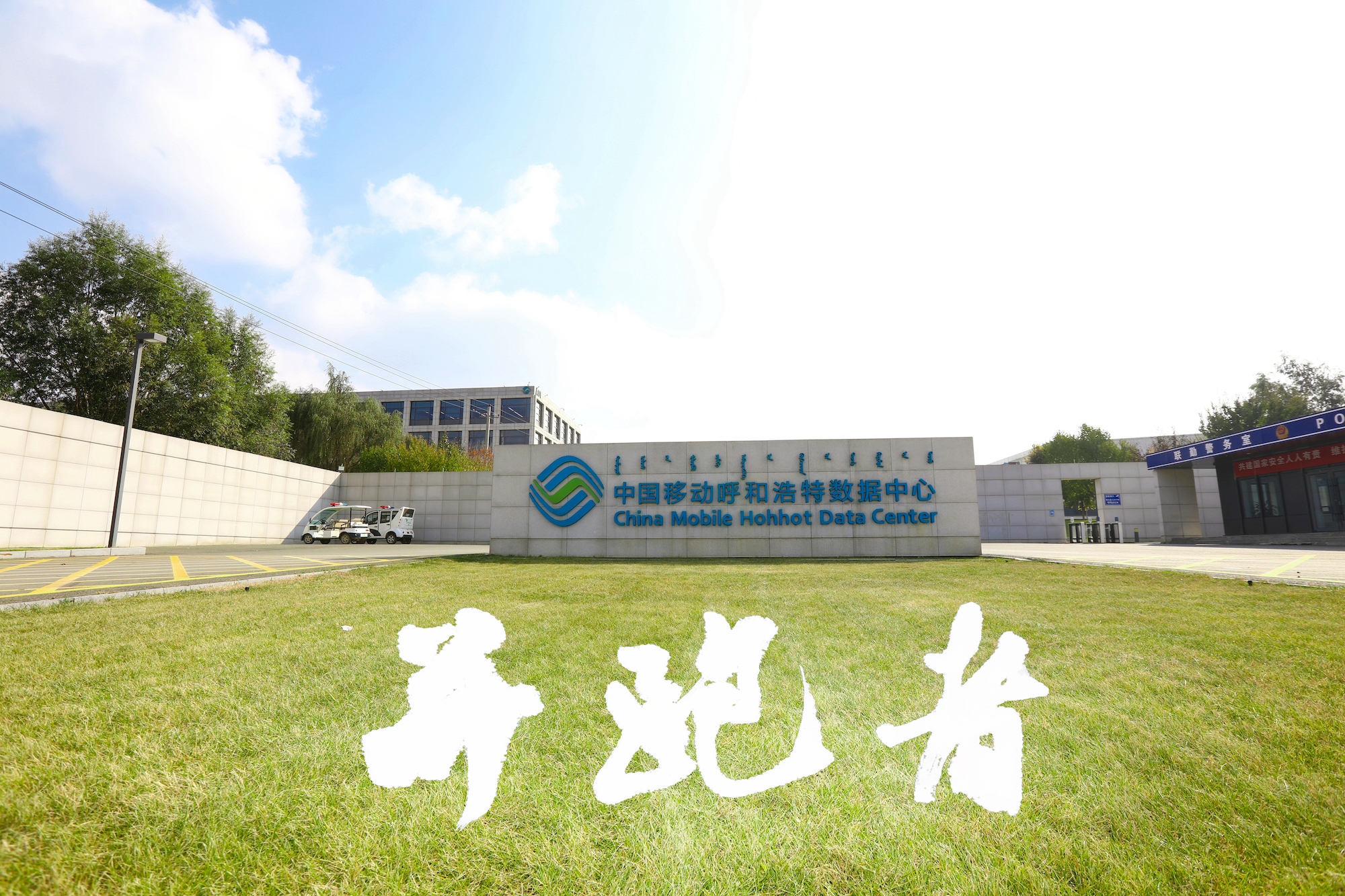 AI大潮下，数据存储如何从算力“附庸”跃升为“并跑者”_ai时代的存储最大价值是什么,数据用起来,数据快起来-CSDN博客