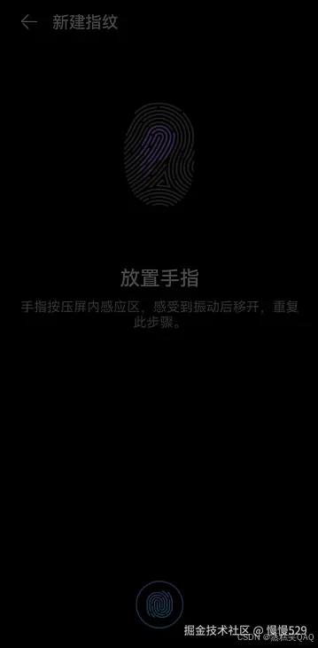 外链图片转存失败,源站可能有防盗链机制,建议将图片保存下来直接上传