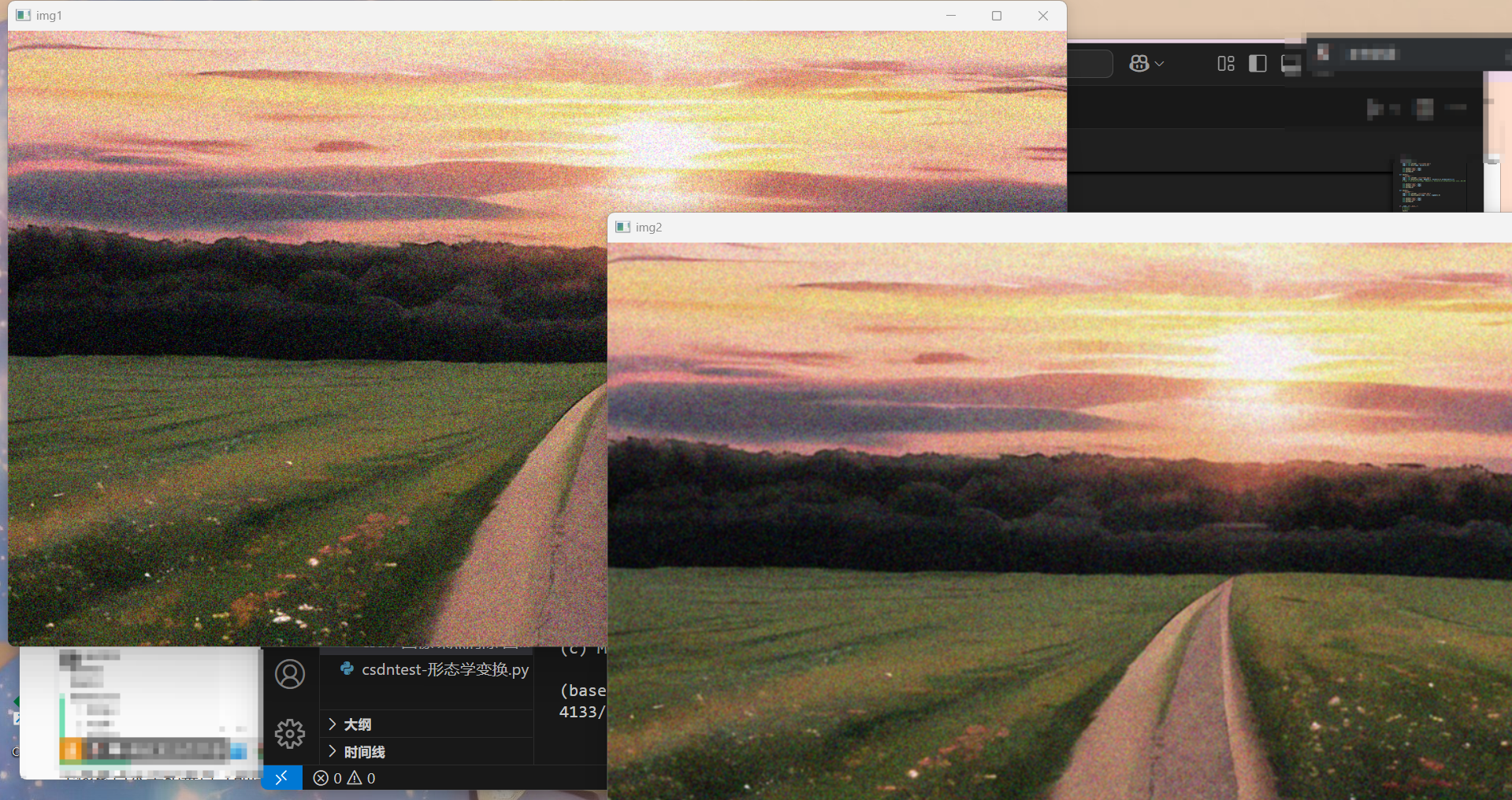 opencv 图像噪点消除 图像梯度处理_opencv 去除噪点