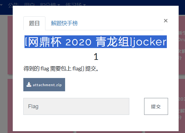 9d5dbc9b8a684edcbfe719025d834a48.png