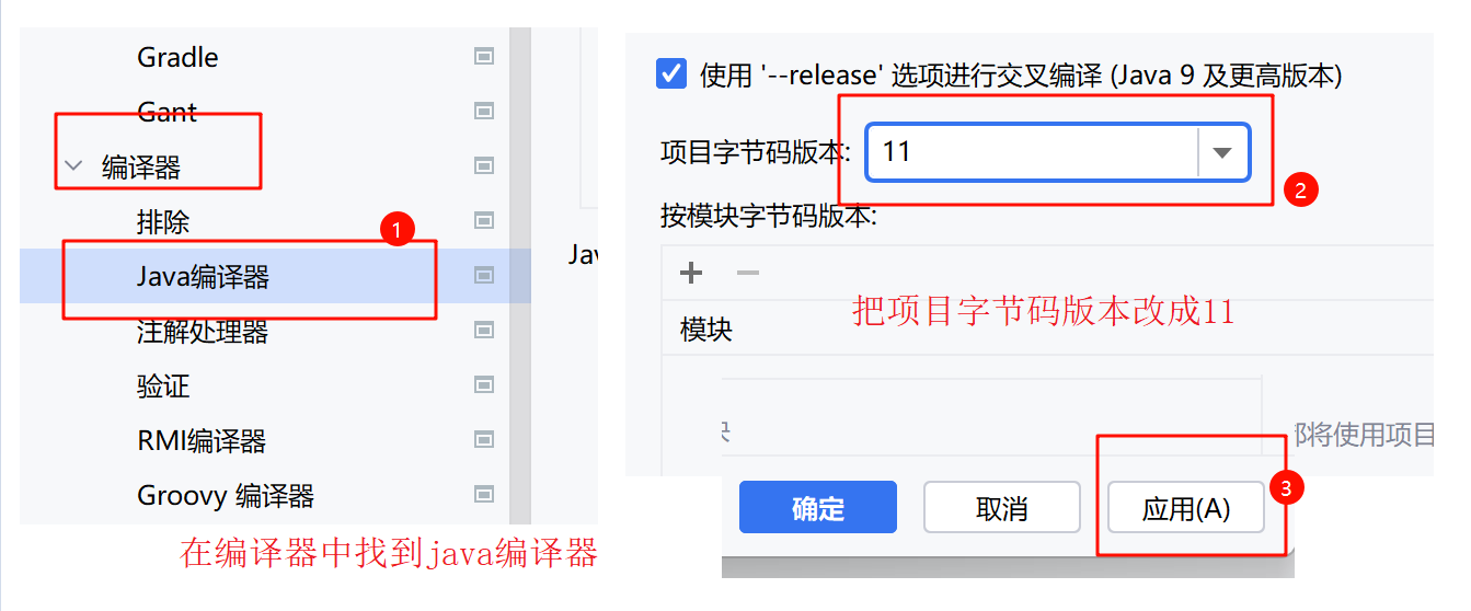 ![[Pasted image 20241011114226.png]]