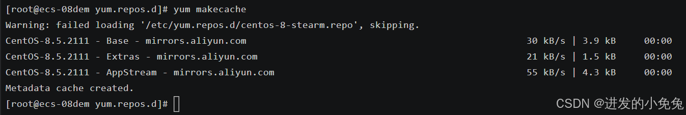 配置Remi仓库报错：-nothing provides(redhat-release ＞8.18 or centos-stream-release＞_nothing provides redhat-release >= 8.10 needed by