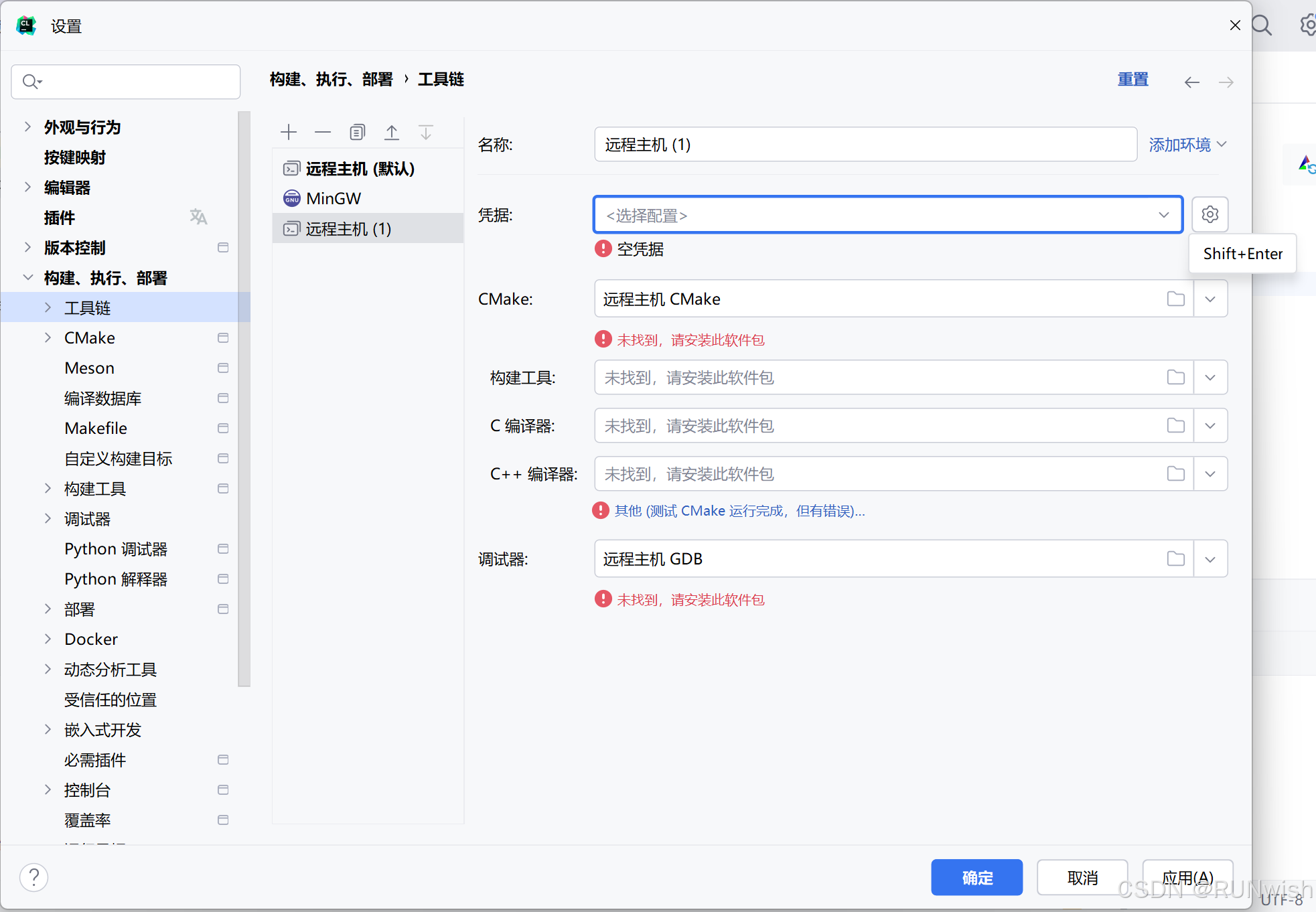 9d76159c717c4ec49ab3a9f7817eaa9e.png