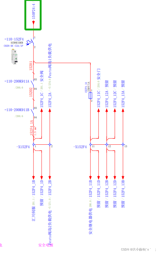 使用安全继电器的急停电路设计_急停安全回路