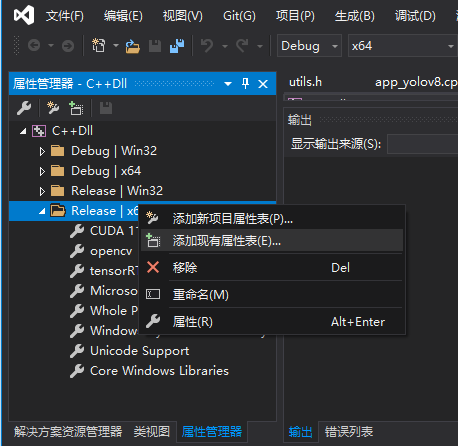 请添加图片描述