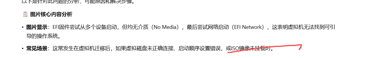 在这里插入图片描述 https://i-blog.csdnimg.cn/direct/9d8a8451efa04148bf91733c2a687cfd.png