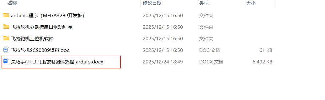 [图片]