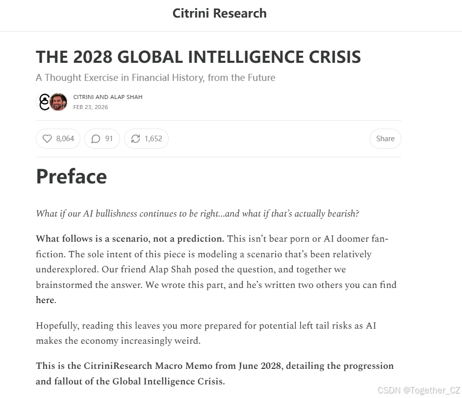 THE 2028 GLOBAL INTELLIGENCE CRISIS——2028 年全球智能危机_2028年全球智能危机-CSDN博客