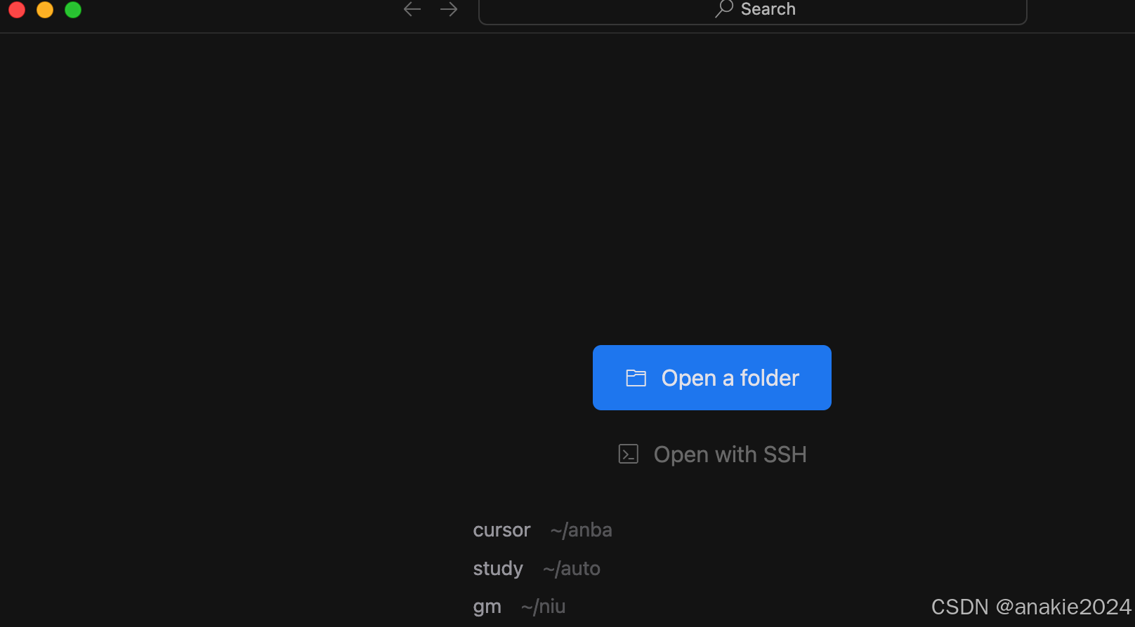 cursor写一个简单的c++小游戏_cursor c++-CSDN博客