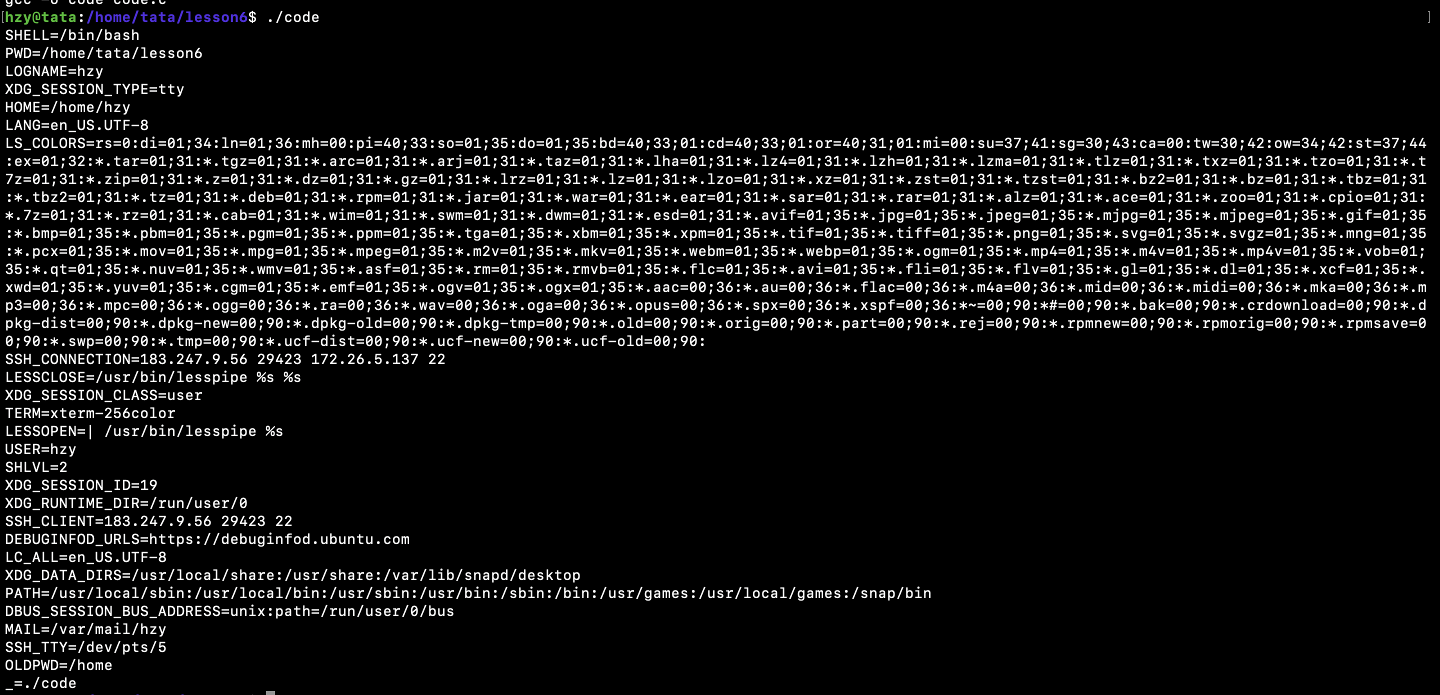 path环境变量，怎么重置环境变量里的path