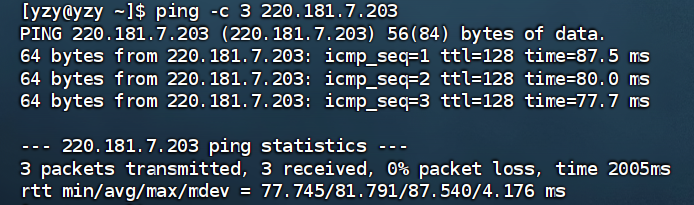 image-20251031100130095