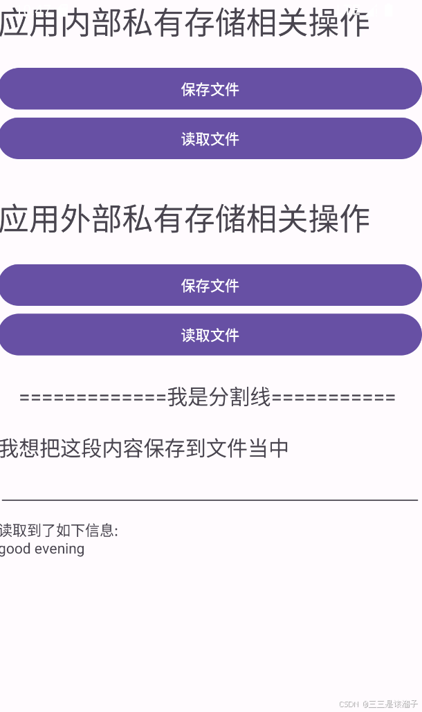 外链图片转存失败,源站可能有防盗链机制,建议将图片保存下来直接上传
