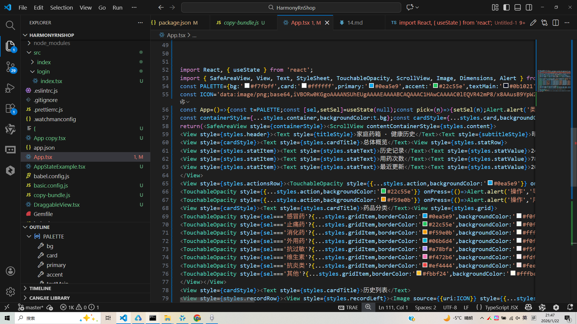 请添加图片描述