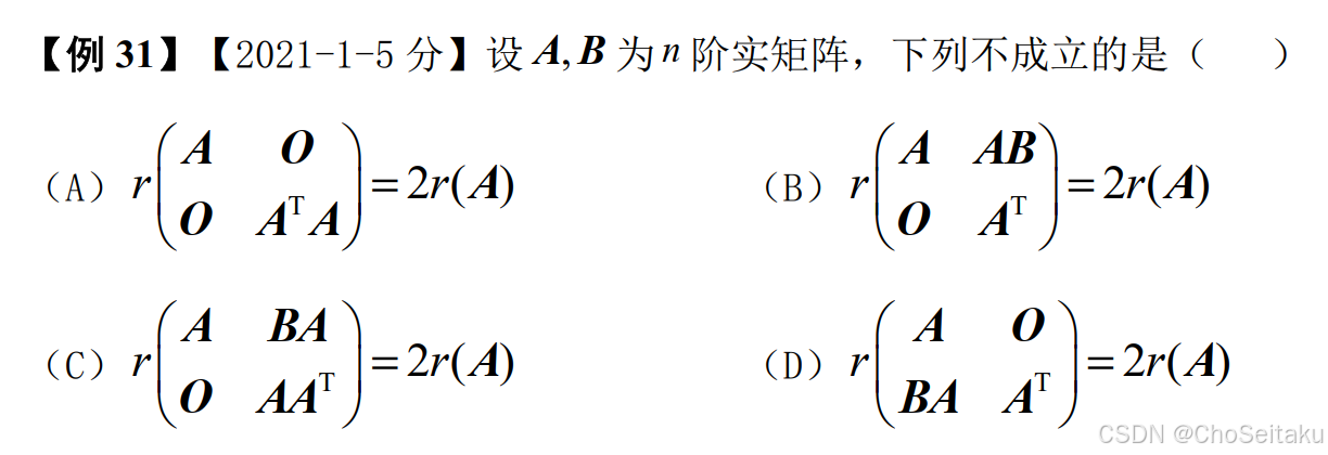 ![[Pasted image 20251115172354.png]]