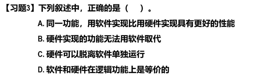 外链图片转存失败,源站可能有防盗链机制,建议将图片保存下来直接上传