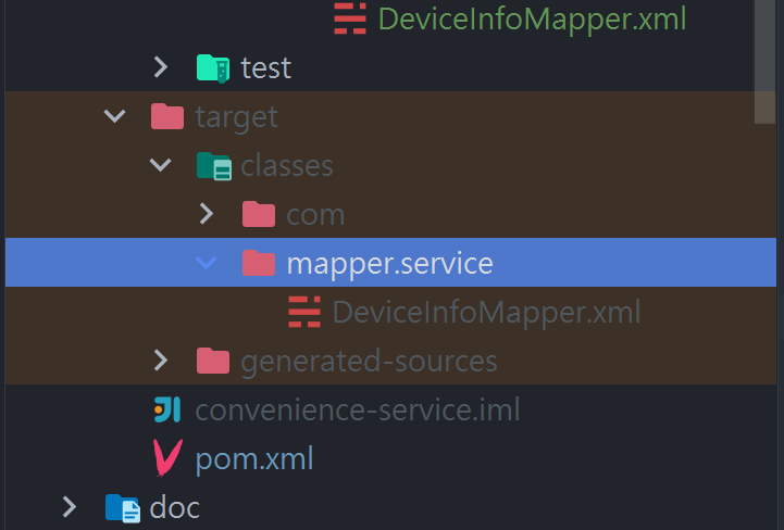 org.apache.ibatis.binding.BindingException: Invalid bound statement (not found): com.lxsq.service.