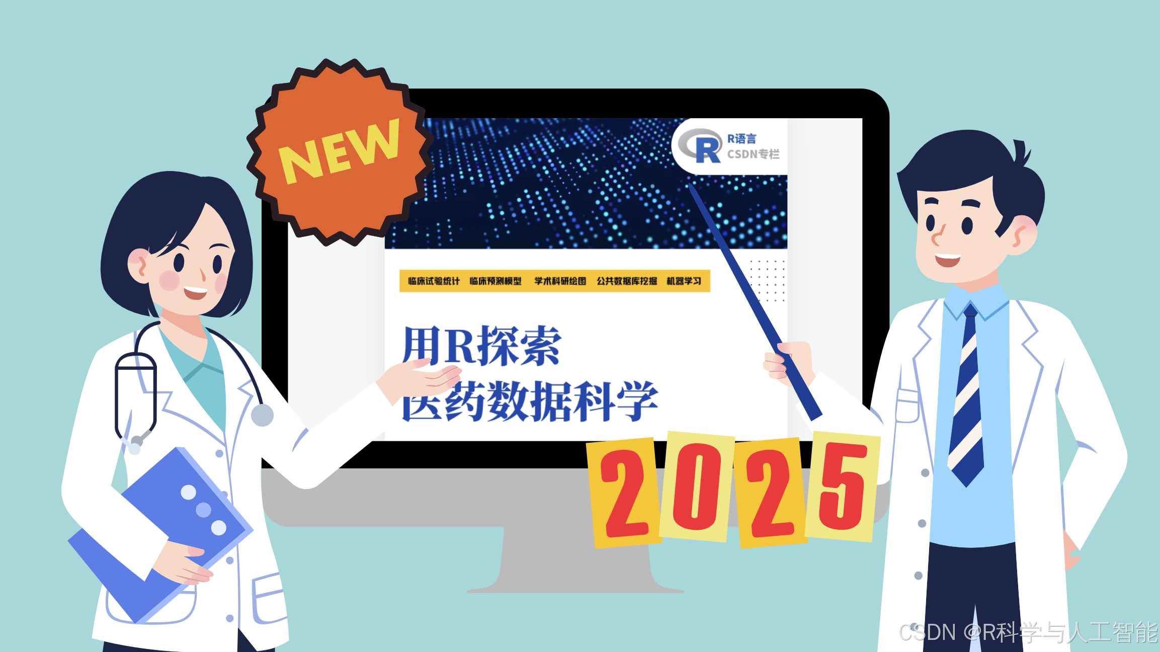 Na.omit R 使用na.omit()、 complete.cases() 删除缺失值_r语言na.omit-CSDN博客