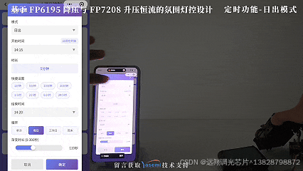 e50e7744-4b58-11f1-ab55-92fbcf53809c.gif