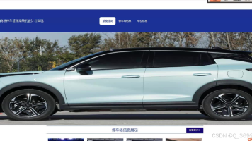 文章图片