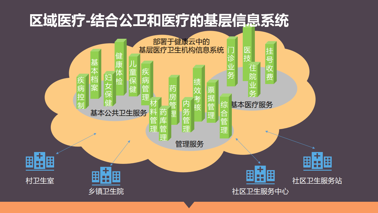 文章配图-55