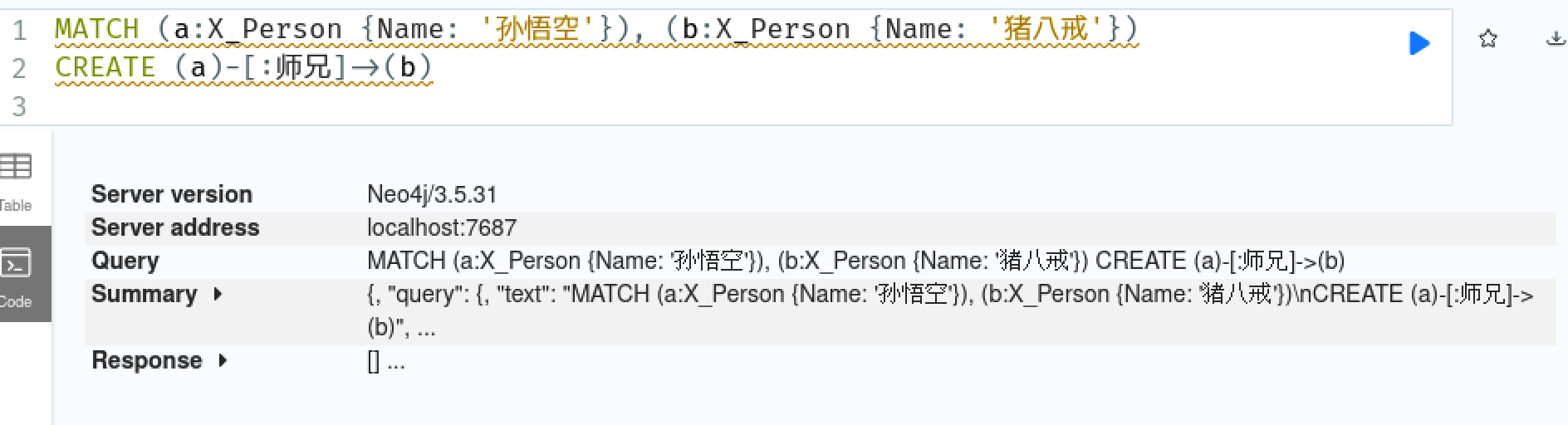 图数据库安装（neo4j在linux详细安装）_neo4j安装linux