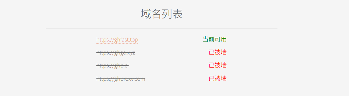 搭建PX4开发系统（Ubuntu 22.04)_px4开发环境搭建