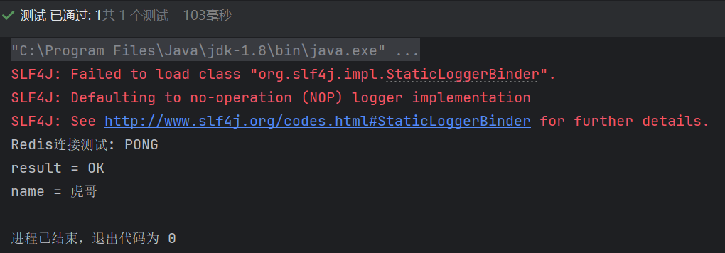 image-20251129100615933