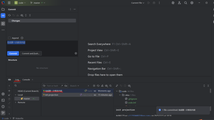 学习笔记：GIT+IDEA_idea git