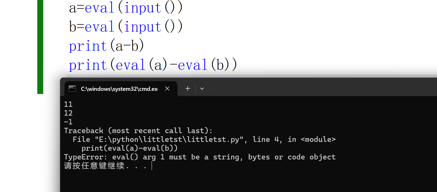 Python Based on C_,、上一一、口py?。、-CSDN博客