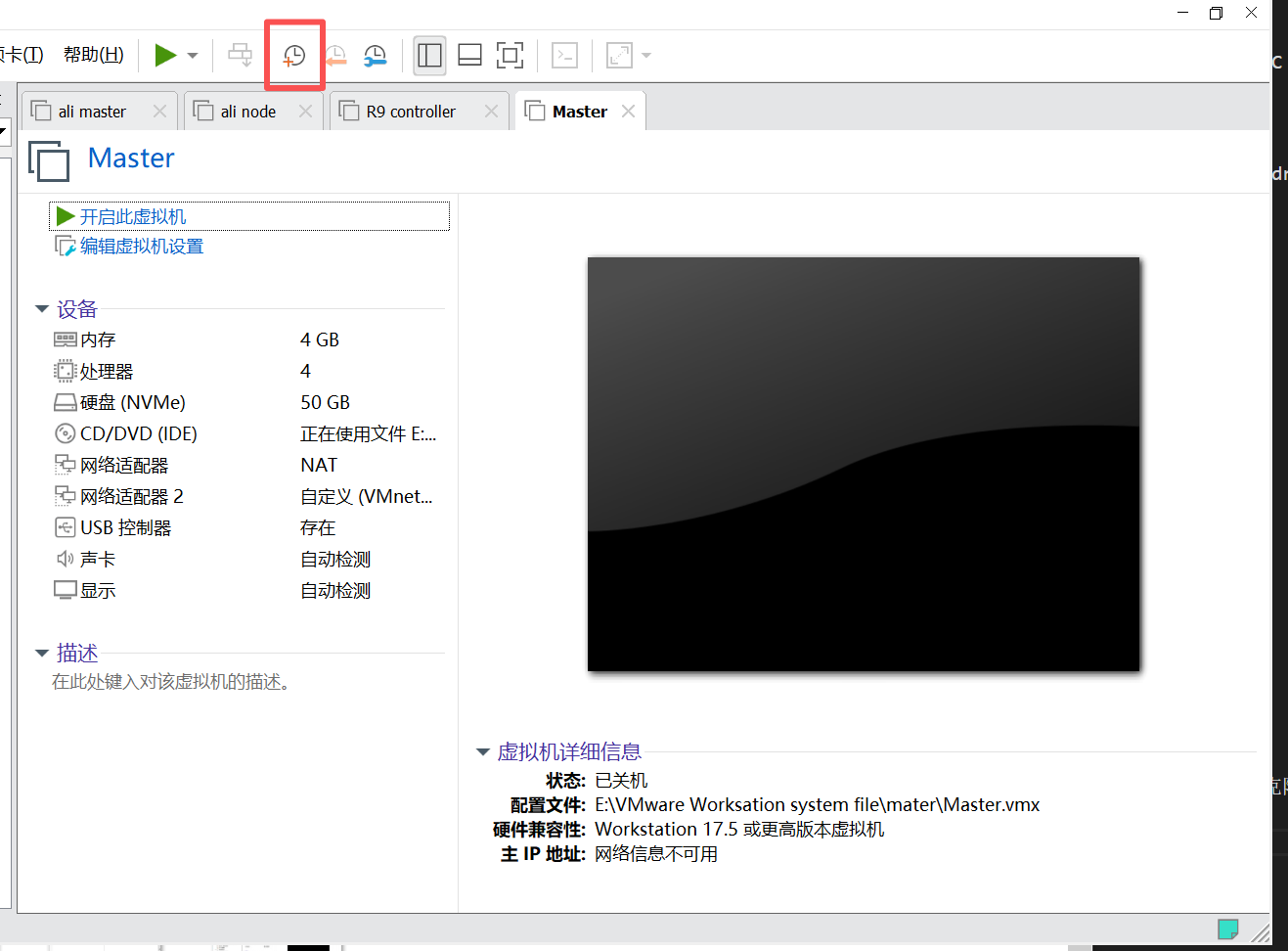 请添加图片描述