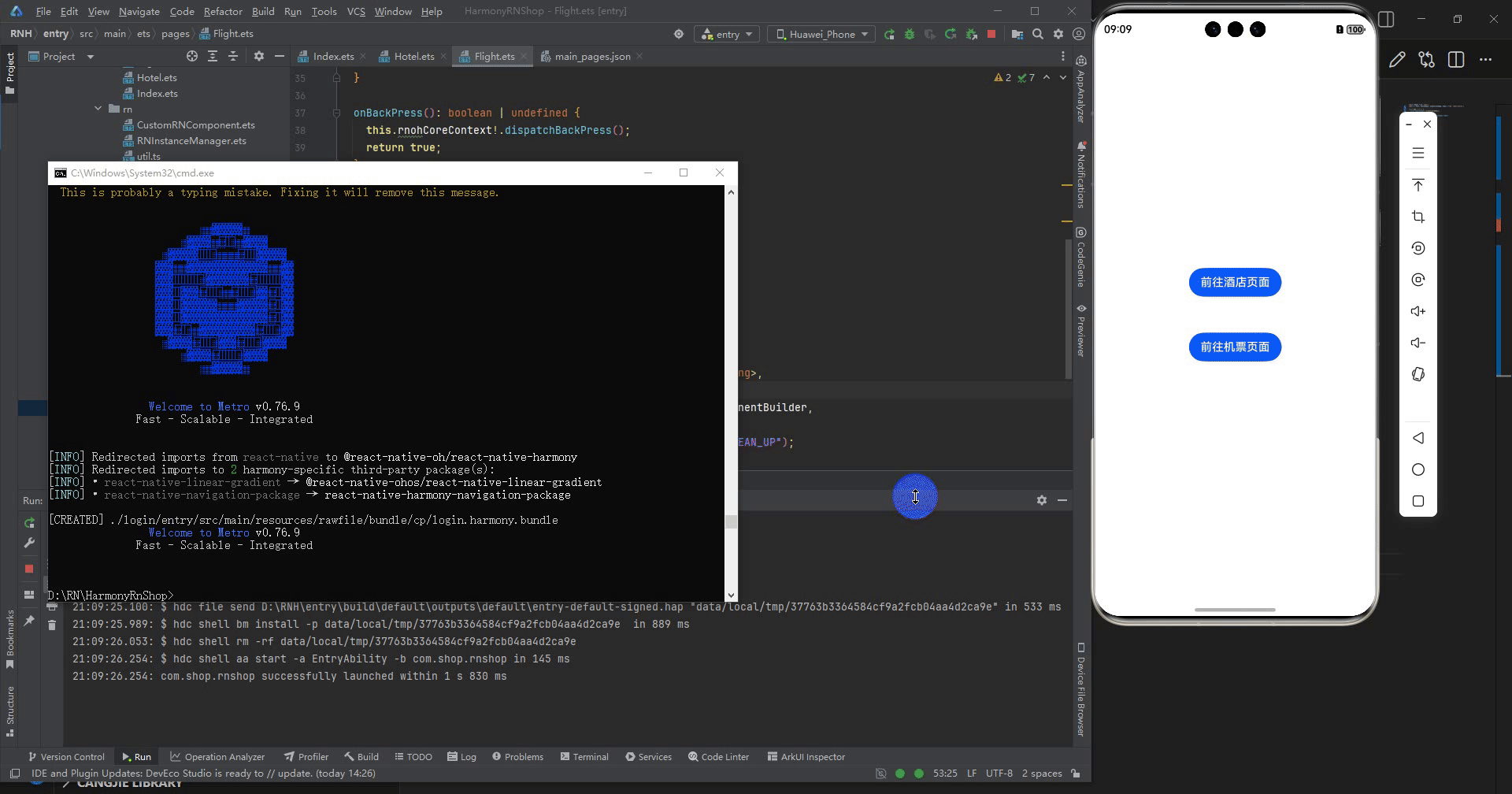 请添加图片描述