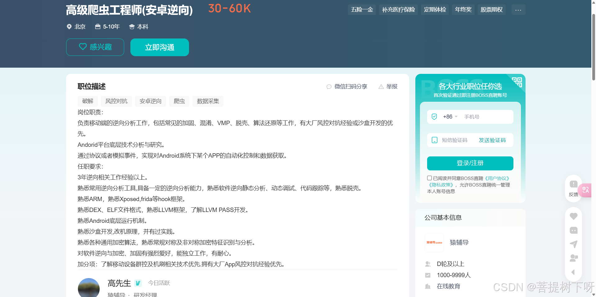 9e6258d1f4604abd95fc39cbc3ca162b.png