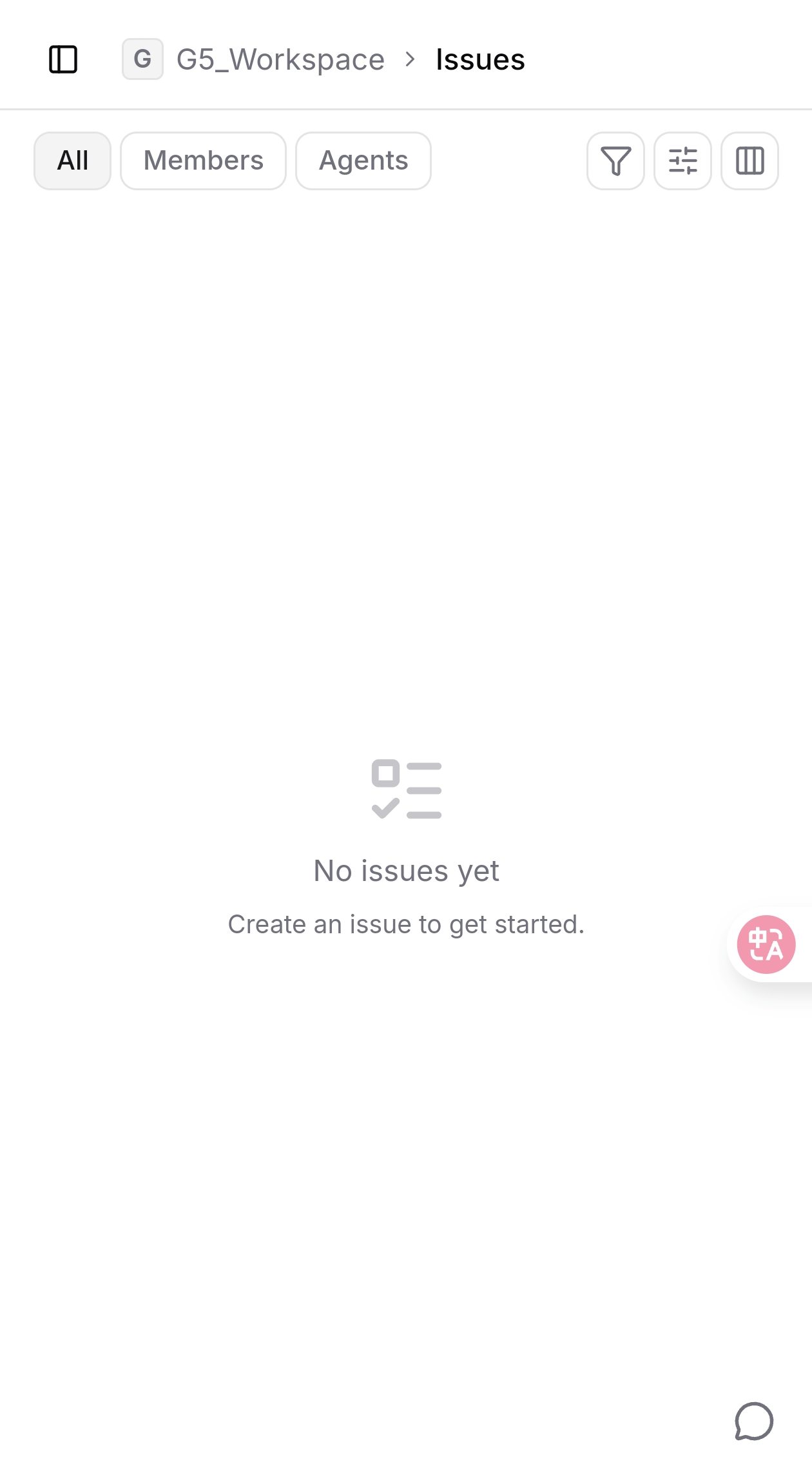 2026年Multica： 把AI Agent变成真正的队友
