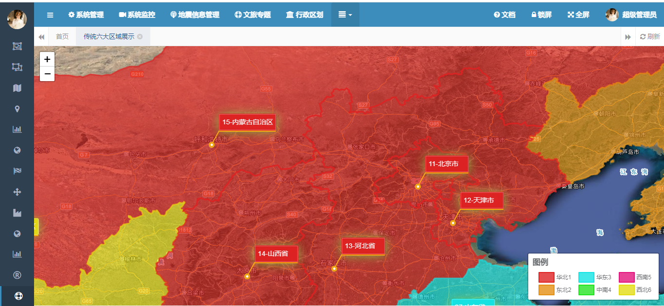 地理空间大揭秘：身份证首位数字的隐藏含义-使用WebGIS进行传统6大区域展示