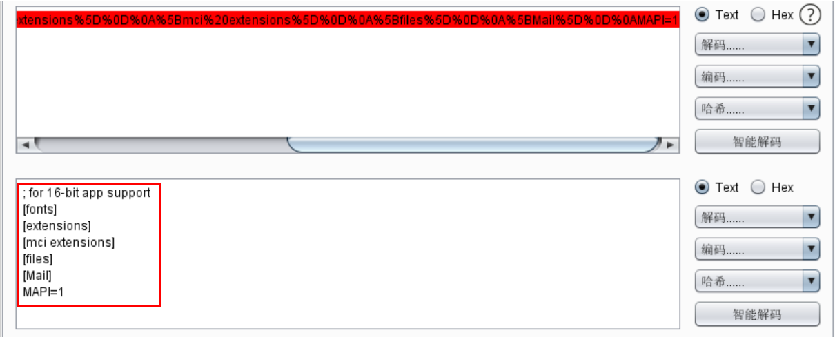 金和C6 DelTemp.aspx XML实体注入致任意文件读取漏洞(CVE-2025-7523)-CSDN博客