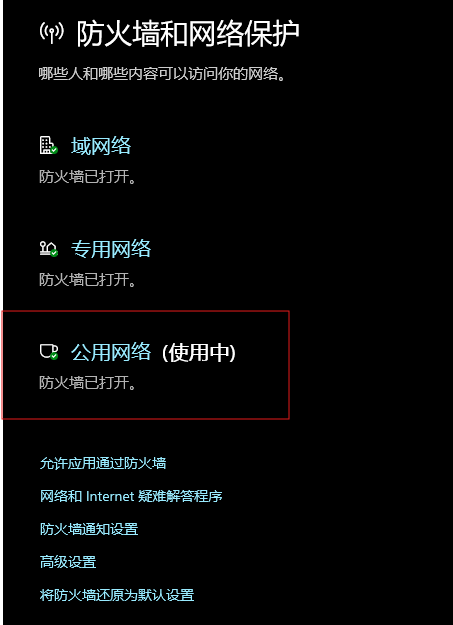 请添加图片描述