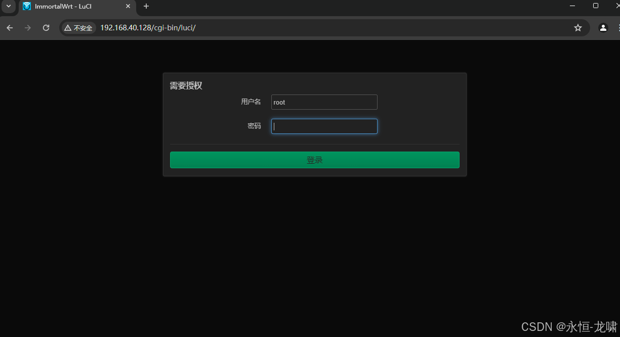 请添加图片描述