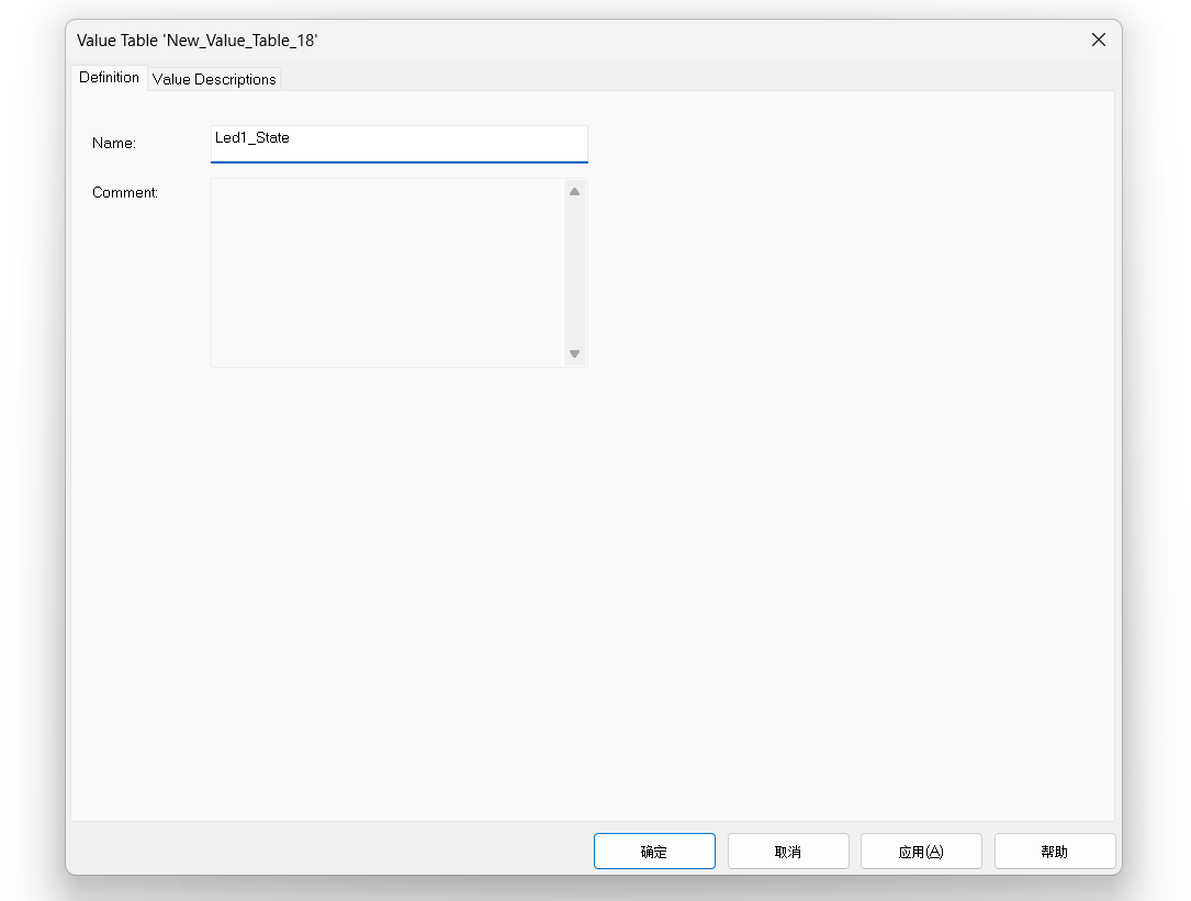 基于Vector CANdb++软件创建一个CAN的DBC文件-CSDN博客