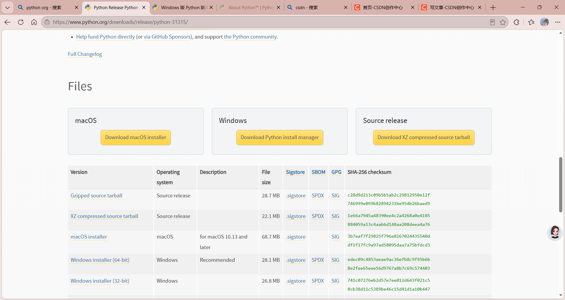 how to add python to path? Images High Quality Grahic Python下载安装-CSDN博客