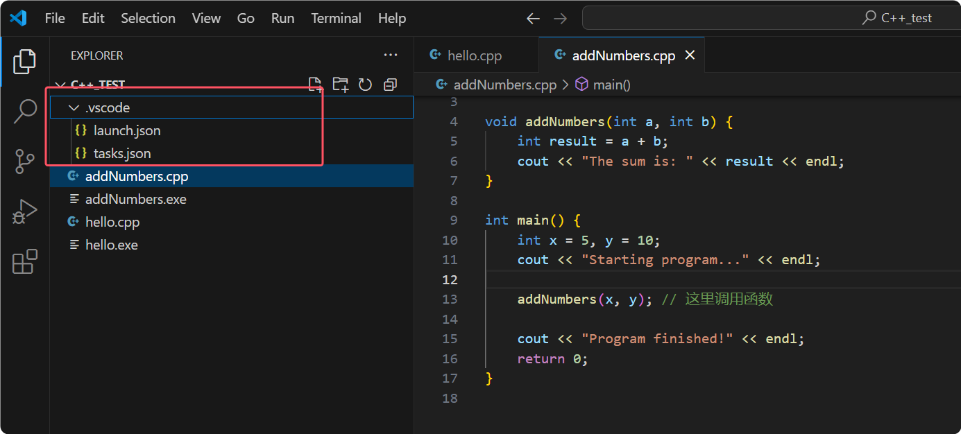 VSCode下配置C++编译debug环境_vscode c++ debug-CSDN博客