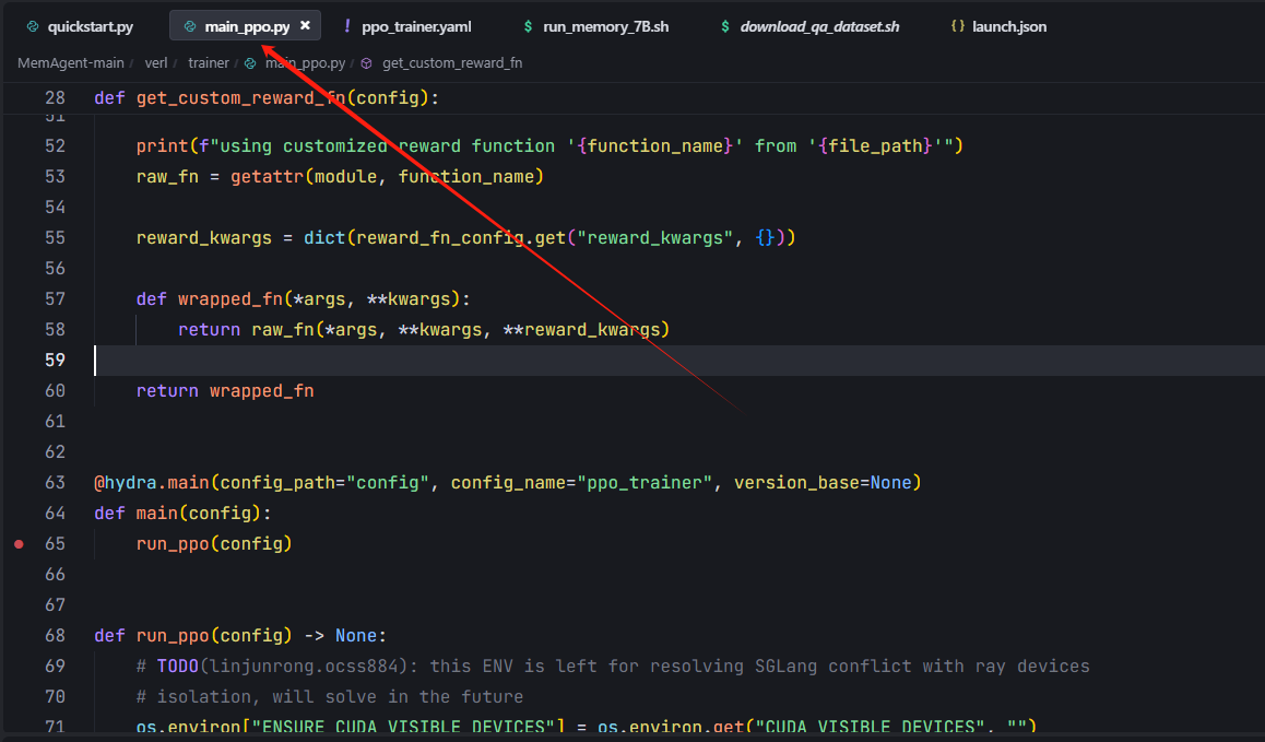 使用字节AI编辑器Tare进行debug断点调试用法