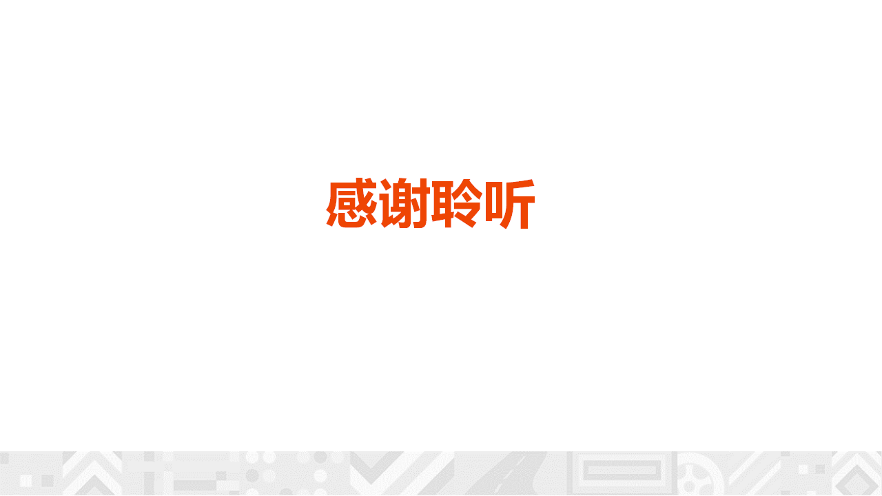 文章配图-72