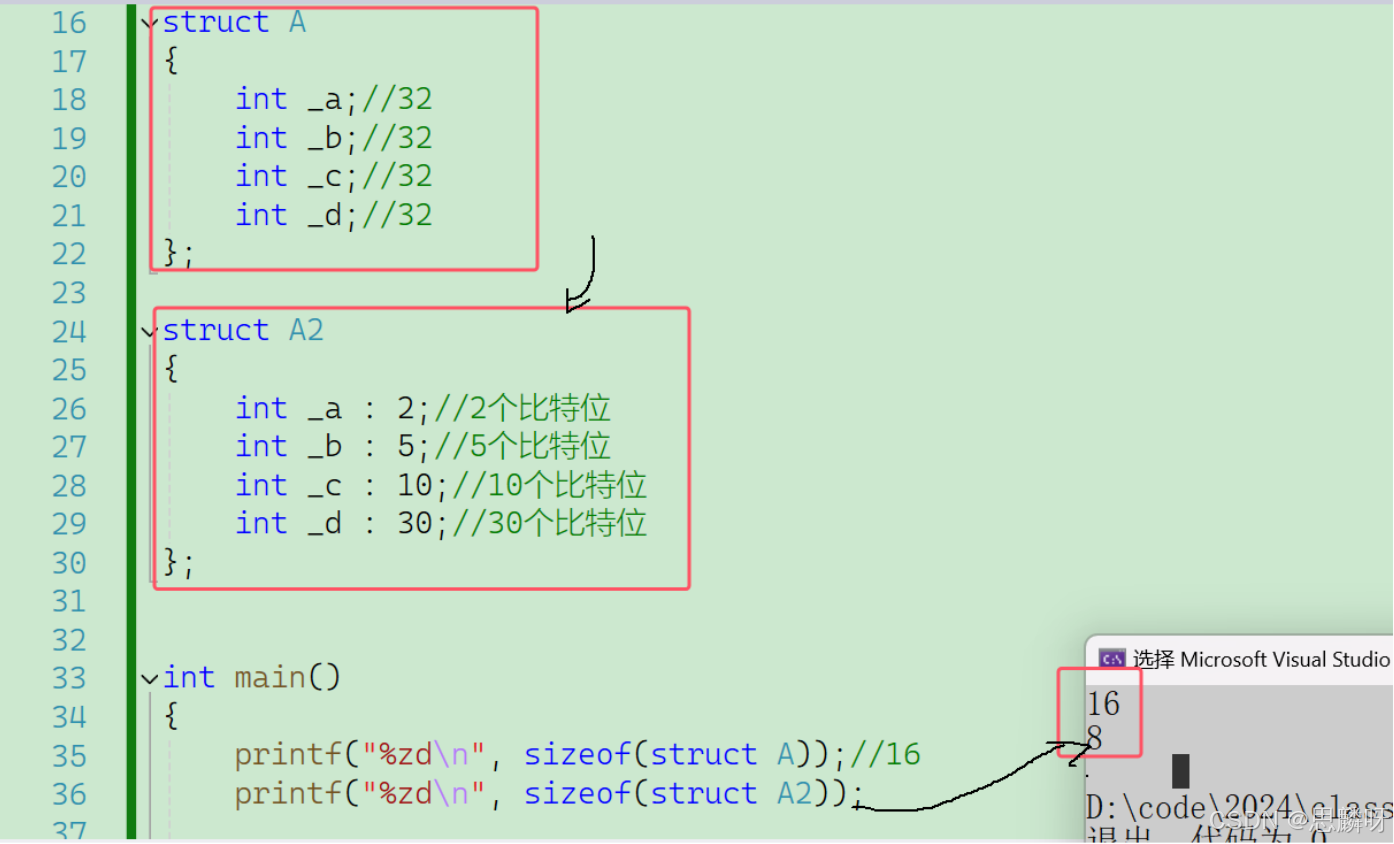 枚举,枚举成语 枚举,枚举成语